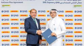 جانب من توقيع الاتفاقية