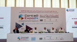 جانب من المؤتمر الصحفي