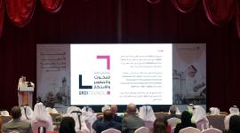 جانب من الندوة