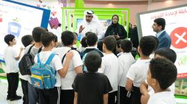 جانب من الفعاليات