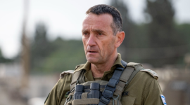 هرتسي هاليفي