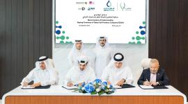 جانب من توقيع المذكرة