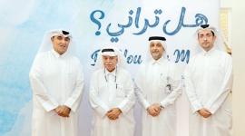 جانب من الافتتاح