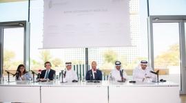 جانب من المؤتمر الصحفي