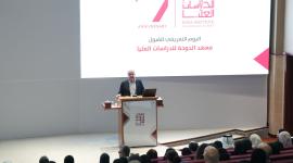 جانب من اللقاء التعريفي