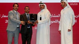 جانب من التكريم