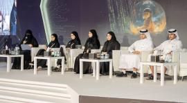 جانب من اليوم الختامي للمنتدى