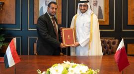 جانب من توقيع مذكرة التفاهم