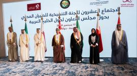 صورة جماعية على هامش الاجتماع