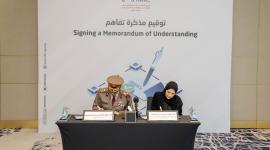 جانب من توقيع مذكرتي التفاهم