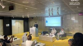 جانب من الملتقى