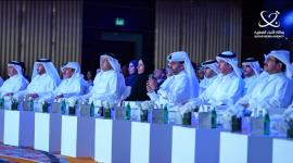 جانب من الحضور