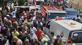 صورة أرشيفية