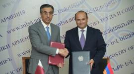 جانب من توقيع الاتفاقية