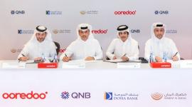 جانب من توقيع الاتفاقية