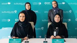 جانب من توقيع عدد من الاتفاقيات