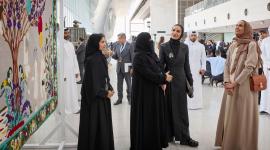 جانب من المؤتمر