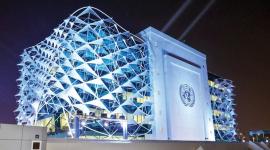 بيت الأمم المتحدة في الدوحة