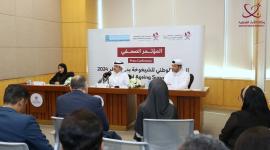 جانب من المؤتمر الصحفي