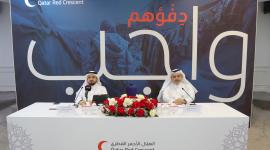 جانب من المؤتمر الصحفي