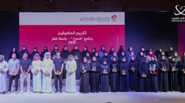 جانب من التكريم