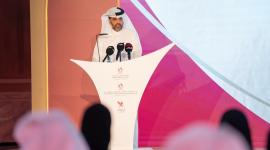 جانب من تدشين البرنامج