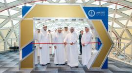 جانب من افتتاح المعرض