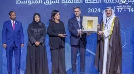 جانب من التكريم على هامش الاجتماعات