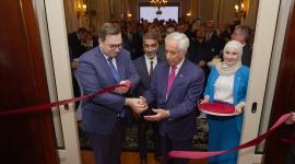 جانب من افتتاح مقر السفارة