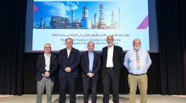 جانب من المؤتمر