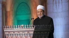 لدكتور أحمد الطيب شيخ الأزهر الشريف