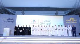 جانب من الملتقي