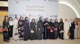 جانب من افتتاح "معرض المرأة العربية"