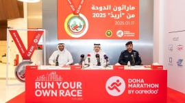 جانب من المؤتمر الصحفي