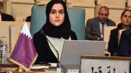 السيدة مريم أحمد الشيبي