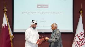 جانب من توقيع الاتفاقية