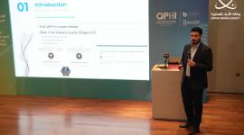 جانب من الفعالية