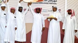 جانب من تتويج الفائزين