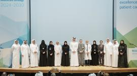 جانب من تدشين الاستراتيجية