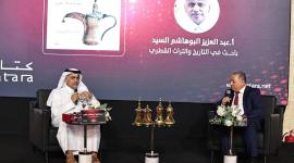 جانب من ندوات مهرجان كتارا للرواية العربية