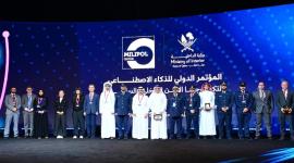 جانب من التكريم