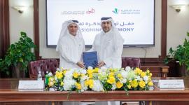 جانبب من توقيع مذكرة التفاهم