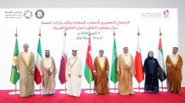 صورة جماعية على هامش الاجتماع