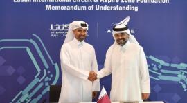 جانب من توقيع الاتفاقية