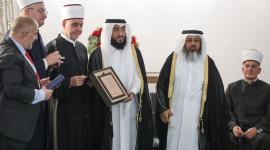 جانب من التكريم