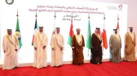 صورة جماعية