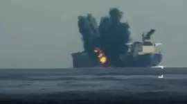 صورة أرشيفية