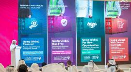 جانب من حفل الإطلاق