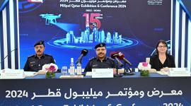 جانب من المؤتمر