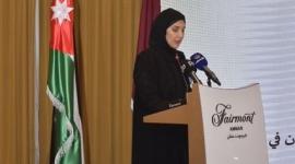 سعادة السيدة مريم بنت عبدالله العطية